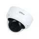 Камера видеонаблюдения с микрофоном Dahua DH-IPC-HDBW3441E-AS-S2 2.8 мм защита IP67 IK10 4 Мп Белый (99-00010264) - изображение 4