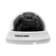 Відеокамера Hikvision DS-2CE56D0T-IRMMF (C) 2.8 мм 2МП з захистом IP67 — Білий - зображення 3