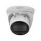 Камера відеоспостереження Dahua DH-IPC-HDW1230T1-ZS-S5 2.8-12 мм захист IP67 2 Мп Білий (99-00003636) - зображення 2
