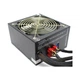 Блок питания МОДУЛЬНЫЙ Combat POWER CPM 750 PLUS на 750W ATX Б/У - изображение 2