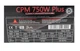 Блок питания МОДУЛЬНЫЙ Combat POWER CPM 750 PLUS на 750W ATX Б/У - изображение 3