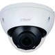 Купольная IP-видеокамера Dahua 2MP, ударопрочная (IK10), водозащита IP67, фиксированный объектив 2.8 мм, белая - изображение 2