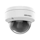 Камера видеонаблюдения Hikvision DS-2CD2121G0-IS(C) 2.8 мм защита IP67 2 Мп Белый (99-00004693) - изображение 2