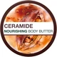 Восстанавливающий крем-баттер для очень сухой кожи Garnier Body Superfood Какао (3600542470438) - изображение 3
