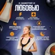 Роликовый инфракрасный массажер для шеи плеч и всего тела Massager of Neck Kneading Массажный воротник (HSM501457) - изображение 13