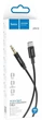 Аудіо Кабель Aux HOCO UPA19 Type-C to mini-Jack 3,5 мм 1 м Чорний - зображення 4