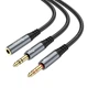 Аудіо розгалужувач Hoco UPA21 mini Jack 3.5mm 2xM/F black/gray - зображення 1