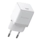 Мережевий зарядний пристрій Baseus Palm Fast Charger 1C 20W EU Moon White (with Baseus Mini White Cable USB-C to USB-C 60W (20V/3A) 1m Moon White) (P10111602213-01) - изображение 1