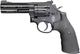 Пневматичний пістолет Umarex Smith&Wesson Mod. 586, 4" (448.00.04) - зображення 1