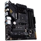 Материнская плата ASUS TUF GAMING B550M-PLUS WIFI II - изображение 6