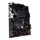 Материнская плата ASUS TUF GAMING B550-PLUS WIFI II - изображение 4