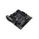 Материнская плата ASUS TUF GAMING B450M-PLUS II - изображение 2