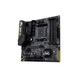 Материнская плата ASUS TUF GAMING B450M-PLUS II - изображение 5