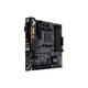 Материнская плата ASUS TUF GAMING B450M-PLUS II - изображение 6