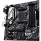 Материнская плата ASUS PRIME B550M-A - изображение 4