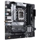Материнская плата ASUS PRIME B660M-A WIFI D4 - изображение 3