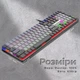 Клавиатура GamePro MK145R Red Swich Low Profile USB Dark Gray (MK145R) - изображение 9