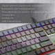 Клавиатура GamePro MK145R Red Swich Low Profile USB Dark Gray (MK145R) - изображение 10