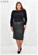 Женская юбка из экокожи на флисе UF-Fashion МА- 23318 58 черный - изображение 1