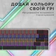 Клавиатура беспроводная GamePro MK122R Red Swich Low, Dark Gray - изображение 13