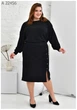 Юбка с широким поясом-резинкой UF-Fashion МА- 22456 58 черный - изображение 2