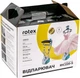 Відпарювач ROTEX RIC220-S SUPER STEAM - изображение 4