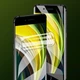 Захисна гідрогелева плівка для Huawei P Smart 2019 - зображення 5