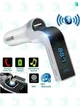 Автомобильный fm&nbsp;трансмиттер fm&nbsp;модулятор 4 в 1 с Bluetooth, USB разъемом, MP3 плеером, AUX, слотом для micro SD карты САRG7 FM MOD G7 PLUS Серый (WS003ws14712) - изображение 2