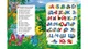 Книга Балакуча книжка-планшет. Весела абетка - изображение 2