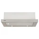 Вытяжка телескопическая Eleyus BREEZE 700 50 IS - изображение 1