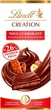 Шоколадка Lindt Creation Nougat Krokant 150 гр - зображення 2