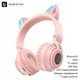 Беспроводные наушники Borofone BO18 (Bluetooth 5.0, AUX, TF-карта, LED-подсветка, быстрая зарядка, 400 мАч, 7 часов работы) - Розовый - изображение 1