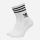 Набор мужских носков высоких хлопковых Adidas IJ0733 46-48 3 пары Белый/Черный (4066762034697) - изображение 1