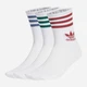 Набор мужских носков высоких хлопковых Adidas JI9471 46-48 3 пары Белый/Красный/Зеленый/Синий (4067905454662) - изображение 1