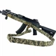 Ремінь збройовий триточковий RAGNAROK "Hel" Gen.II carbine Піксель - изображение 3