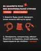 Игровой рукав "Брызги красок" Selerity s03ps Білий M (84580) - изображение 10