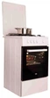 Плита газовая BEKO FSG52020FW - изображение 3