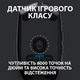 Миша ігрова G102 Lightsync USB Black (не работает с G hub) - зображення 6