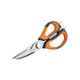 Ножиці для кухні та туризму, MULTIFUNCTION 7в1, 225 мм , HOME & GARAGE, DIY-SC502/225-B - изображение 1
