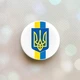 Держатель для смартфона / планшета попсокет Popsocket Белый :: Лента. Украина (принт 253) - изображение 1