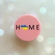 Держатель для смартфона / планшета попсокет Popsocket Розовый :: Дом Украина (принт 72) - изображение 1