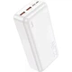 Портативная батарея Power Bank Hoco J101B Astute 22.5W 30000mAh White - изображение 1