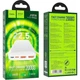 Портативная батарея Power Bank Hoco J101A Astute 22.5W 20000mAh White - изображение 5