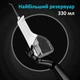 Ирригатор портативный акуумуляторный OralCareplus L12 - изображение 15