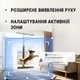 IP Камера WIFi Sonoff Slim S2 Gen2 - изображение 3