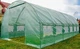 Садова теплиця з вікнами FunFit Garden 18m2 = 600х300х200 см (Зелена) (1483) - изображение 2
