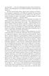 Люборацькі/Свідницький Анатолій/9786175519981 - зображення 4