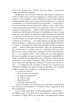 Люборацькі/Свідницький Анатолій/9786175519981 - зображення 5