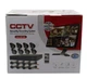 Комплект системы видеонаблюдения DVR 945 Gibrid UKC, система видеонаблюдения из 8 камер CAMS-8-White/Black - изображение 6