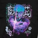 Худи Сатору Годжо Магическая Битва Jujutsu Kaisen MRZ v436 XL (27112) - изображение 4